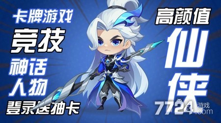 器灵宝塔英雄升星材料大全:高效升阶技巧与攻略分享