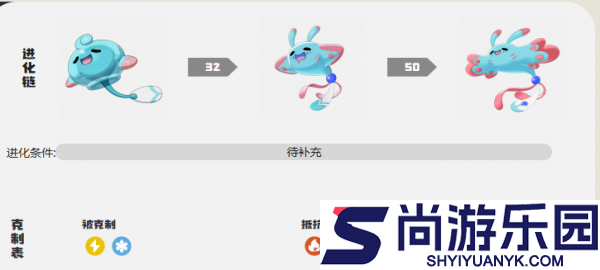 洛克王国世界彩蝶鲨怎么样