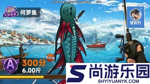 楚新钓游戏内置菜单