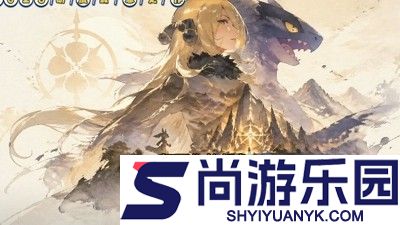 觉醒大冒险口袋精灵兑换码2026最新