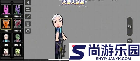 火柴人逆袭免广告版最新2026
