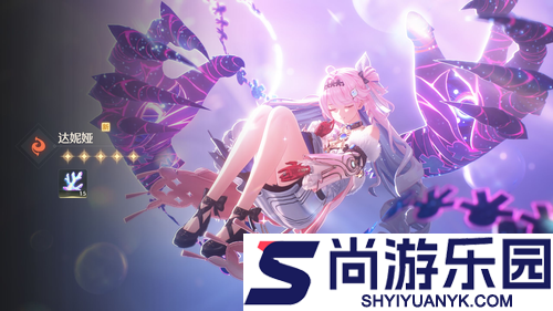 鸣潮3.4前瞻最新时间