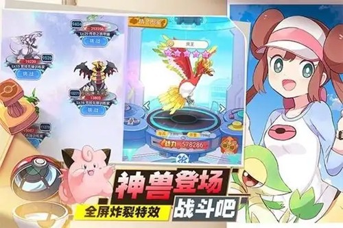 萌宠精灵大陆兑换码大全 2026(最新有效礼包码汇总)