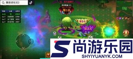 魔兽进化论2平民搭配攻略