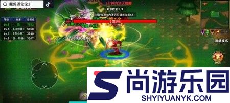 魔兽进化论2免广告破解版下载