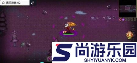 魔兽进化论2免广告破解版下载