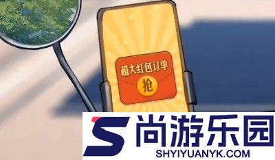 我的逆行人生兑换码官方汇总