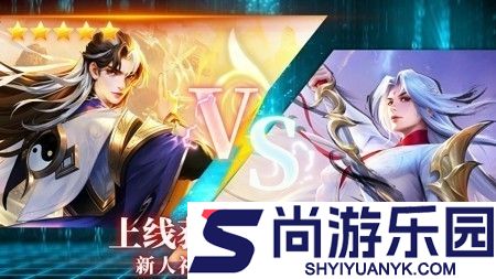 器灵宝塔2026官方兑换码合集