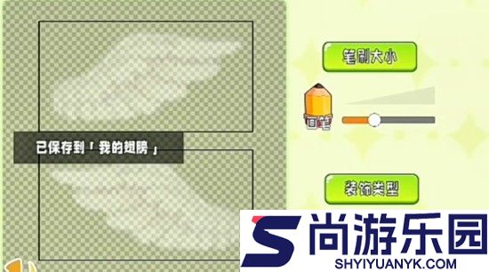 火柴人逆袭七彩水晶怎么获得