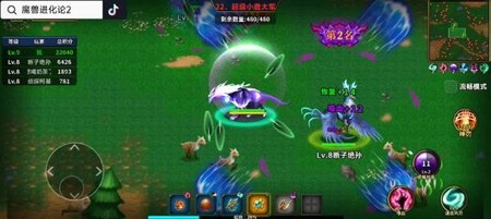 魔兽进化论 2 兑换码大全:亲测有效未过期礼包码领取