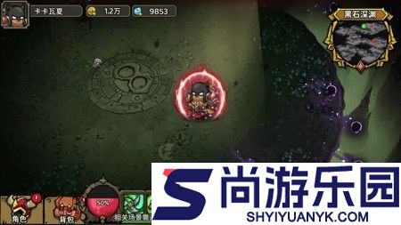 探宝历险记破解版下载最新版