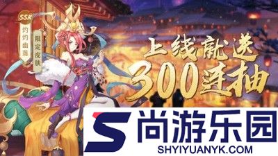 萌神战姬vip价格表