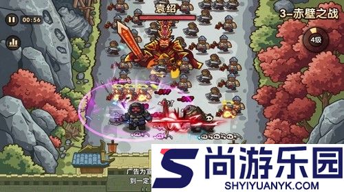 我是大主公兵种搭配攻略