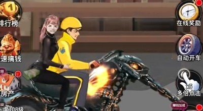 我的逆行人生免广告版下载_无限资源最新破解版