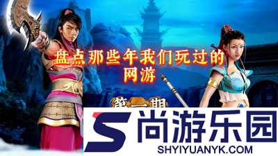 绿色征途手游2026礼包码