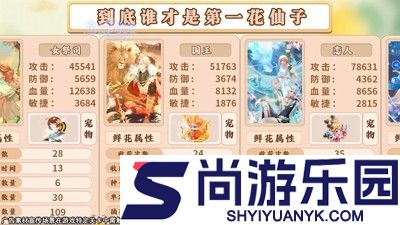 奇幻海滩兑换码最新合集