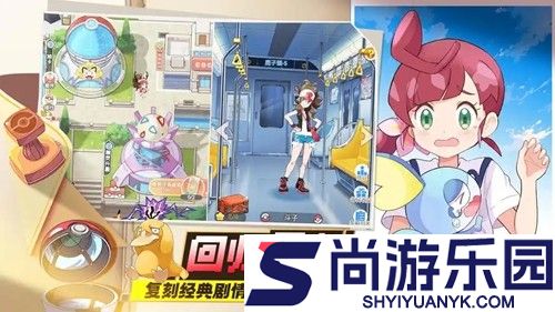 喵喵爱冒险兑换码大全2026