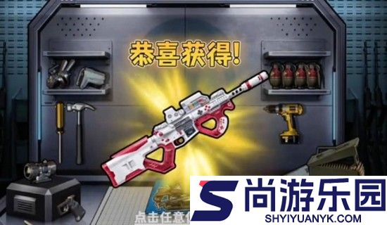 修勾逃生巨人危机内置菜单下载最新