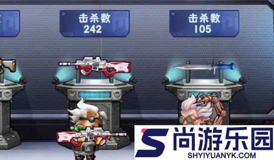 修勾逃生巨人危机内置菜单下载最新