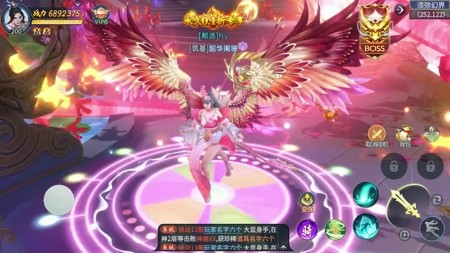 仙帝神兵破解版无限资源下载_无限仙玉版免费安装