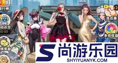 粉碎大师兑换码2026合集