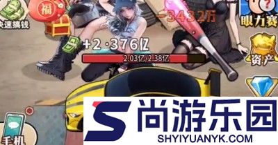 粉碎大师兑换码2026合集