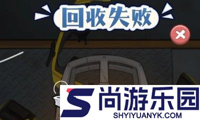 粉碎大师兑换码2026合集