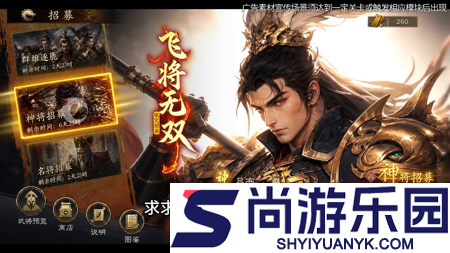 元素狂潮最强阵容