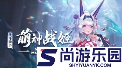 萌神战姬最强职业推荐