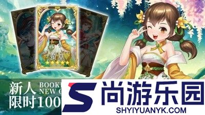 萌神战姬最强职业推荐