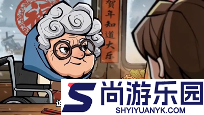 生存33天0.1折版本免费下载