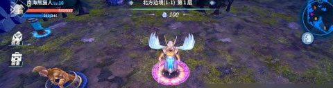 物质与魔法变身技能有什么