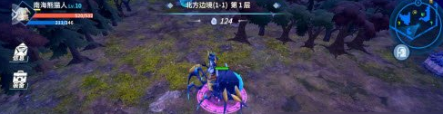 物质与魔法变身技能有什么