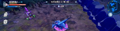 物质与魔法变身技能有什么