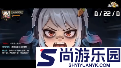 生存33天警察大哥值得培养吗