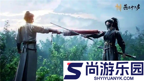 燕云十六声射覆答案最新