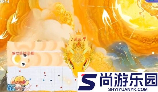 贪吃蛇大作战怎么免费领皮肤