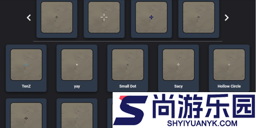 无畏契约准星代码大全2026