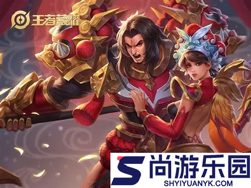 王者荣耀520返场皮肤一览