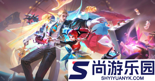 王者荣耀520返场皮肤一览