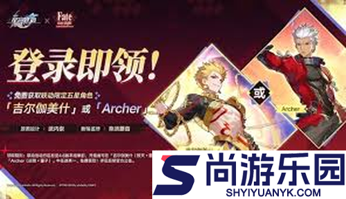 崩坏星穹铁道4.3版本上线时间
