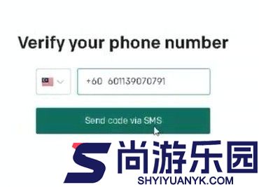 chatgpt中文手机版下载