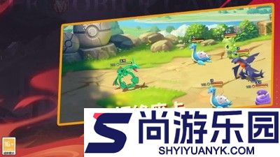 萌宠精灵大陆阵容推荐