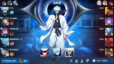 战灵角色强度排行 2024:最强角色一览与 T0 梯队推荐