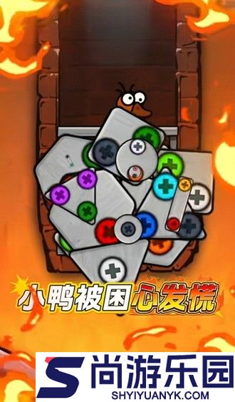 这关不简单第五关怎么过
