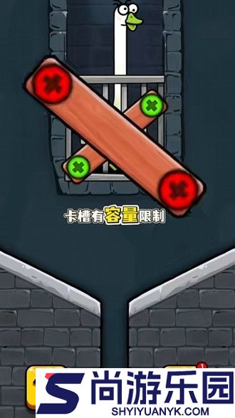 这关不简单第五关怎么过