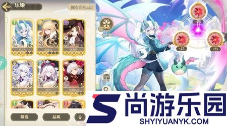 纯白和弦兑换码大全