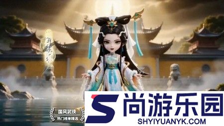 城主别慌张微信礼包码2026最新