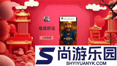 奔奔王国五人阵容推荐