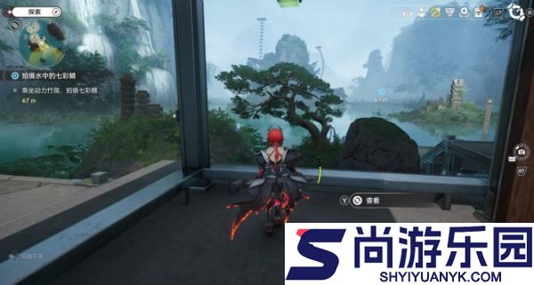 明日方舟终末地七彩鳞拍摄委托怎么完成